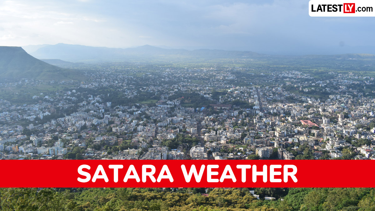 उद्याचे हवामान अंदाज सातारा 15 जून 2026: मध्यम रिमझिम पावसासह कमाल तापमान 33°C