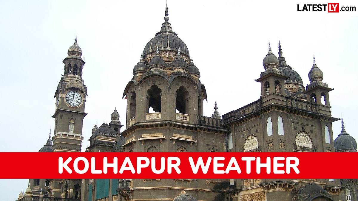 उद्याचे हवामान अंदाज कोल्हापूर 15 जून 2026: 33°C कमाल तापमान आणि मध्यम रिमझिम पावसाची शक्यता