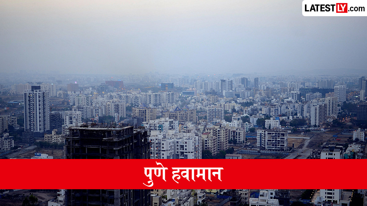 पुणे हवामान अंदाज 18 जून, 2026: दुपारनंतर हलक्या पावसासह कमाल ३४°C तापमान
