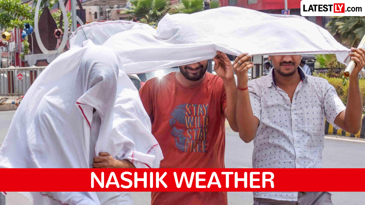 नाशिक हवामान अंदाज आणि अपडेट, 4 जून: दिवसा तापमान 31°C, दुपारनंतर हलक्या पावसाची शक्यता