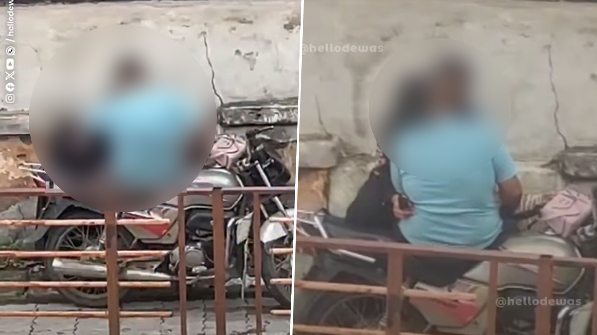 Dewas Malhar Smriti Park Viral Video:मल्हार स्मृती पार्कमधील युगुलाचा अश्लील व्हिडिओ व्हायरल; स्थानिक नागरिकांमध्ये तीव्र संताप