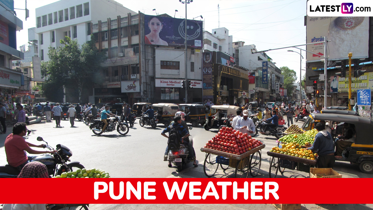 Weather Pune 27 June:  हलकी रिमझिम आणि गडगडाटी वादळाचा इशारा, कमाल तापमान 27°C