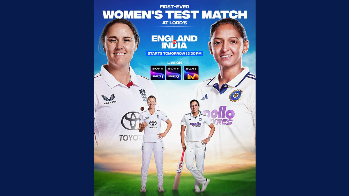 Eng W vs Ind W Test: इंग्लंड महिला विरुद्ध भारत महिला टेस्ट 2026 थेट कुठे पाहावा
