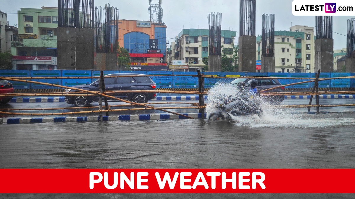 Weather Pune 17 July: दिवसभर ढगाळ वातावरण आणि पावसाच्या सरी, कमाल तापमान 28°C