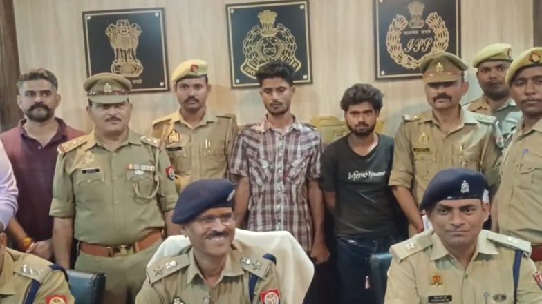 Chitrakoot Gang-Rape Viral Video: लैंगिक अत्याचाराचा व्हिडिओ डाउनलोड किंवा सेव्ह केल्यासही होऊ शकतो तुरूंगवास