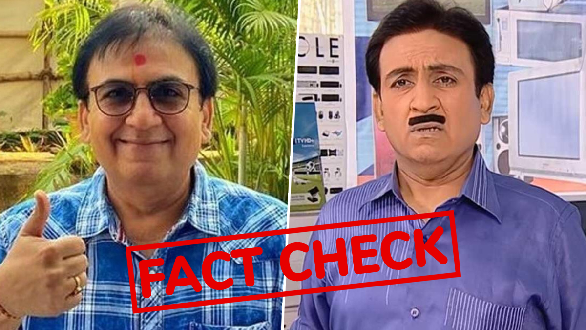 Dilip Joshi Quitting TMKOC: दिलीप जोशी 'तारक मेहता का उल्टा चश्मा' शो सोडणार? जेठालालच्या एक्झिटच्या अफवांमागचे काय आहे सत्य