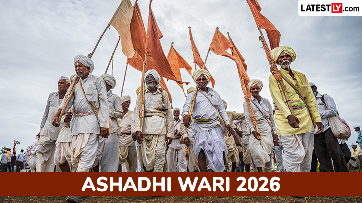 Ashadhi Wari 2026: आळंदीत पूरस्थिती, इंद्रायणी नदीला महापूर, चारही पूल पाण्याखाली; वारकऱ्यांसाठी प्रशासनाचा सतर्कतेचा इशारा