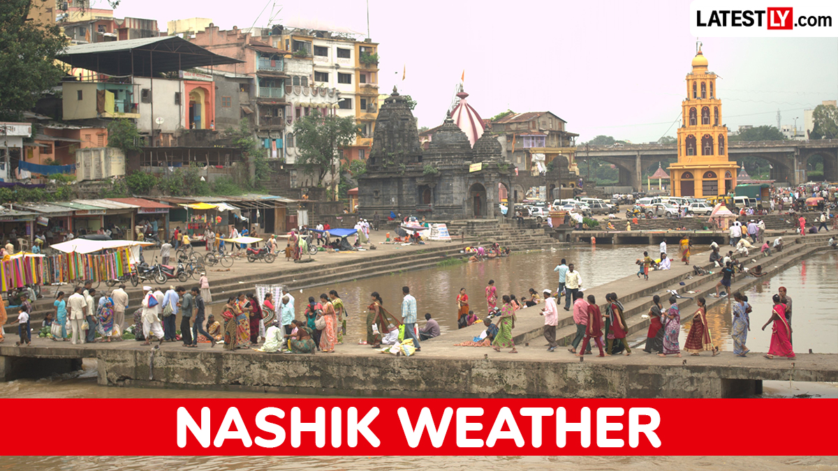 Weather Nashik 14 August: नाशिकमध्ये आज ढगाळ हवामान आणि जोरदार सरींची शक्यता