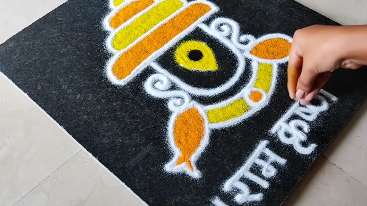Ashadhi Ekadashi Rangoli: आषाढी एकादशी निमित्त विठूमाऊलींच्या रांगोळी साकारत साजरा करा देवशयनी एकादशीचा सण