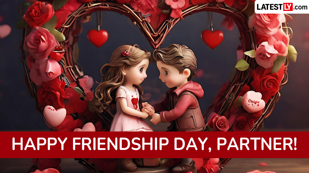 Happy Friendship Day Wishes For Husband: पतीला मैत्री दिनाच्या शुभेच्छा WhatsApp Status, Messages द्वारा शेअर करत साजरा करा फ्रेंडशीप डे