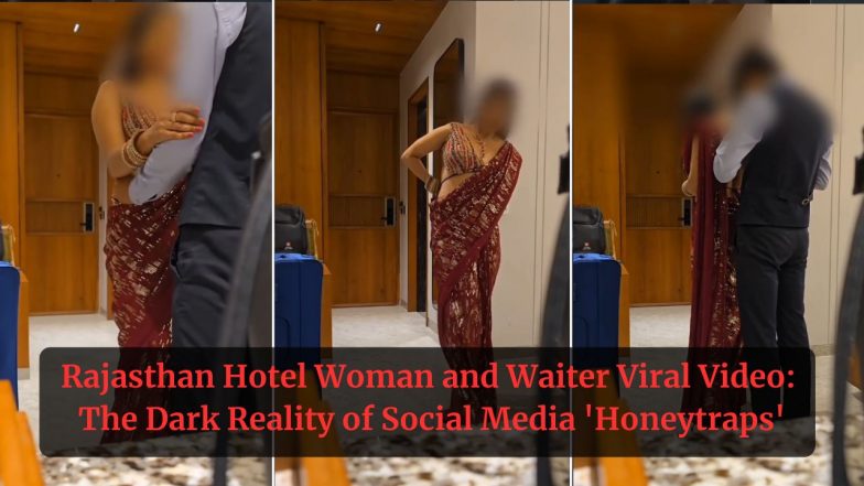 Rajasthan Hotel Viral Video: जयपूर हॉटेल व्हायरल व्हिडिओबाबत सायबर सतर्कतेचा इशारा, बँक खाते रिकामे होण्याचा धोका