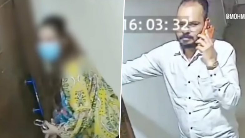 Tarun Sharma BJP Viral Video: मीरा-भाईंदरमध्ये भाजप नगरसेवकाच्या महिलेच्या घरात प्रवेशाचे सीसीटीव्ही फुटेज लीक