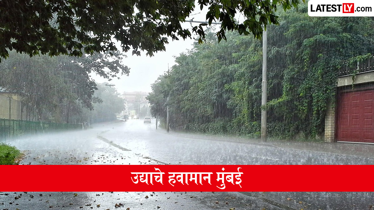 उद्याचे हवामान मुंबई: 10 जुलै रोजी हलक्या सरींची शक्यता, कमाल तापमान 30°C राहील
