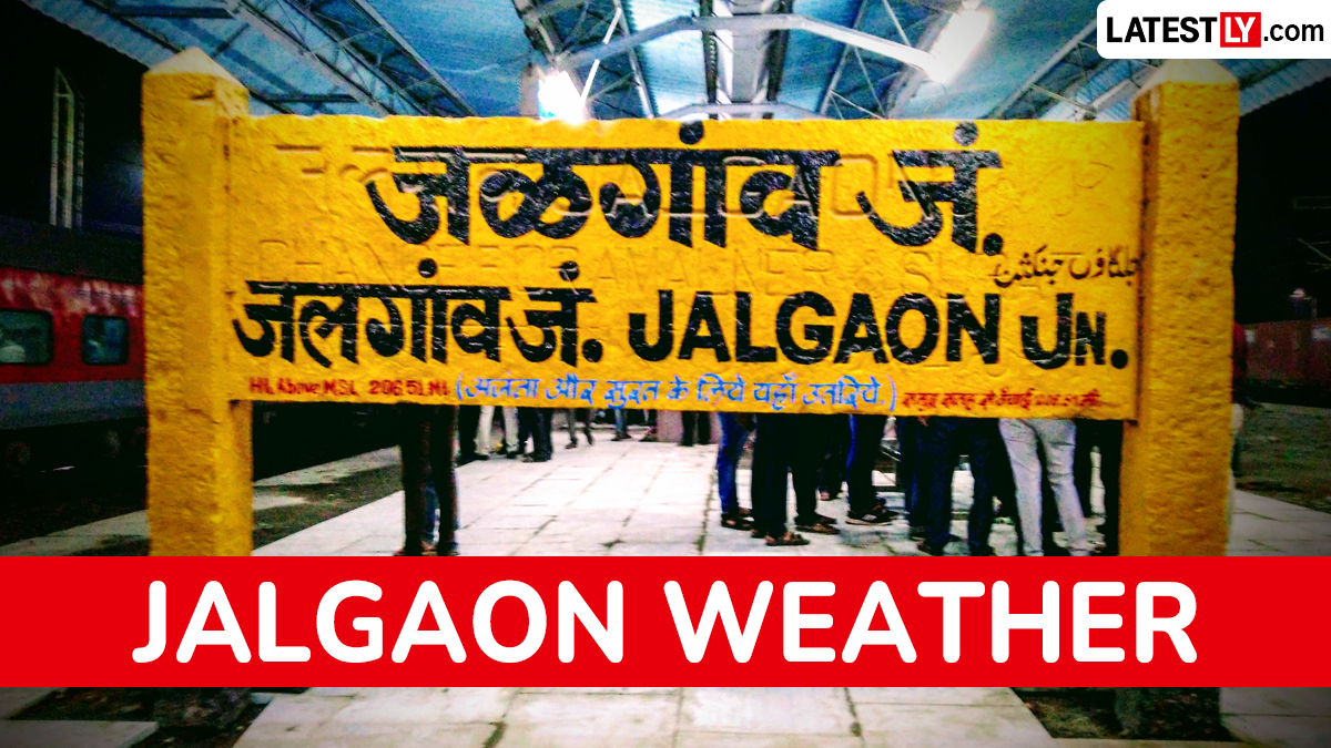 Weather Jalgaon 1st August: जळगावमध्ये आज अंशतः ढगाळ वातावरण, दुपारच्या वेळी हलकी रिमझिम अपेक्षित