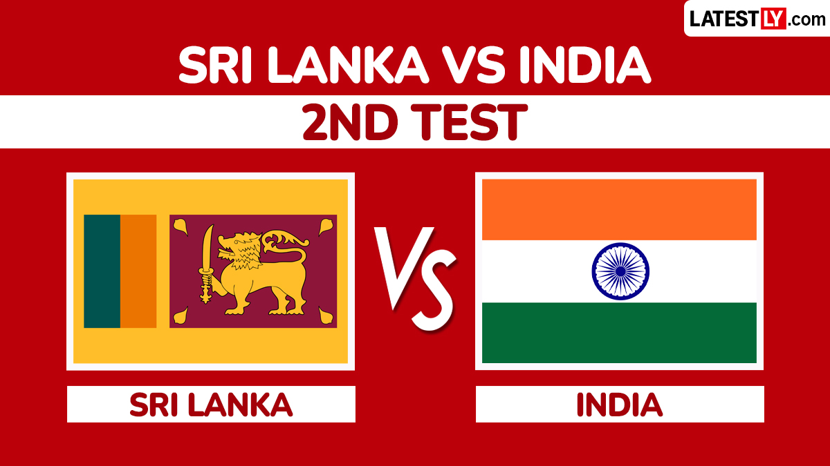 SL vs Ind 2nd Test: श्रीलंका राष्ट्रीय क्रिकेट संघ वि भारत राष्ट्रीय क्रिकेट संघ कुठे पाहावा