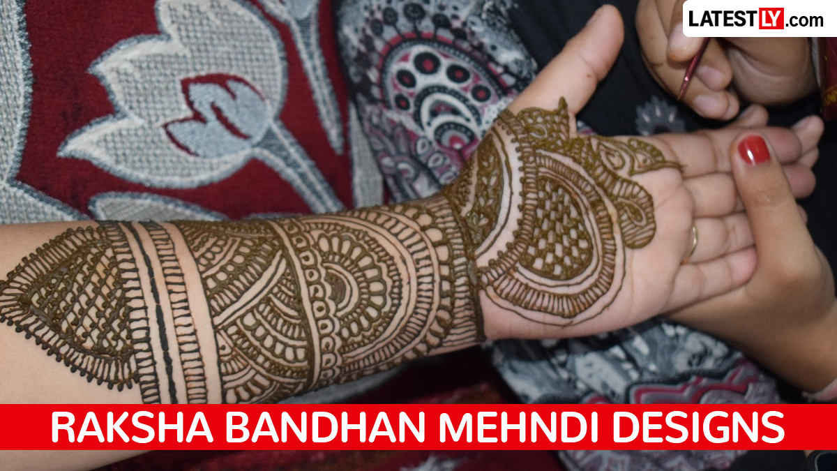 Raksha Bandhan 2026 Mehndi Design: सणाचा उत्साह वाढवणारे आकर्षक मेहंदी डिझाईन्स! तारीख, शुभ मुहूर्त आणि बरंच काही...