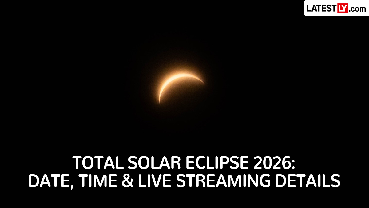 Total Solar Eclipse 2026: 12 ऑगस्टला दिसेल वर्षातील सर्वात मोठे सूर्यग्रहण, भारतातून लाईव्ह कसे पाहाल?