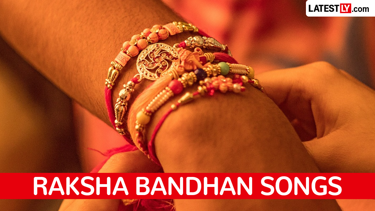 Rakhi Songs 2026 जुनी सदाबहार गाणी आणि नव्या डिजिटल ट्यूनने वाढवला सणाचा गोडवा
