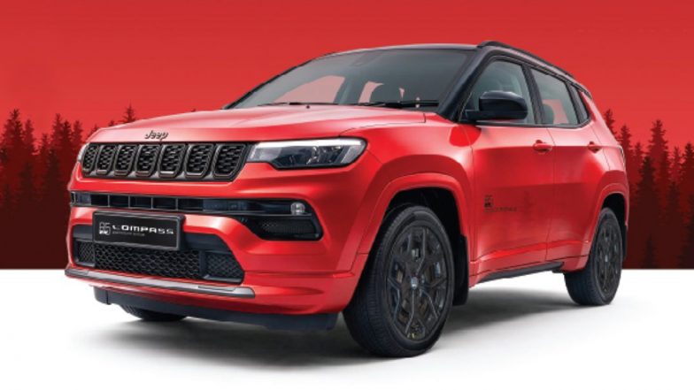 Jeep Compass 85th Anniversary Edition: भारतात जीप कंपास 85th अ‍ॅनिव्हर्सरी एडिशन लाँच, जाणून घ्या किंमत, फीचर्स आणि वैशिष्ट्ये