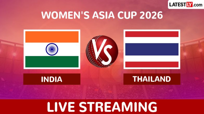 India Women vs Thailand Women: भारतीय महिला राष्ट्रीय क्रिकेट संघ विरुद्ध थायलंड महिला राष्ट्रीय क्रिकेट संघ सामना थेट कुठे पहावा