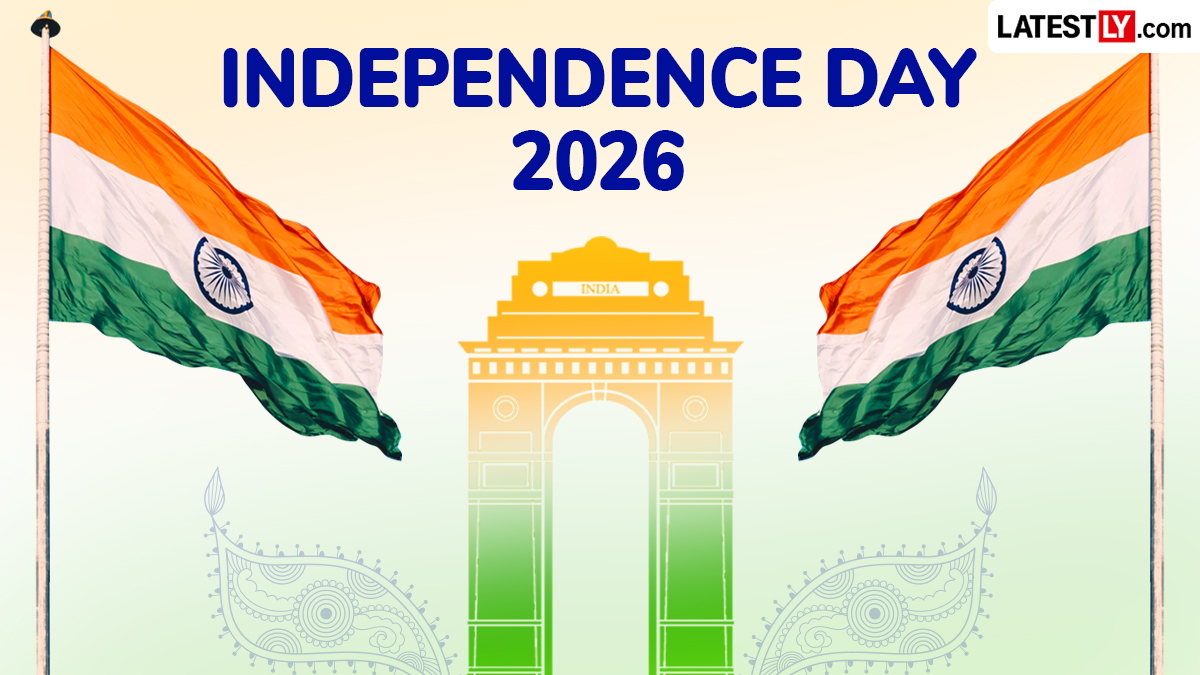 Independence Day Essay 2026: 15 ऑगस्ट स्वातंत्र्य दिन, शालेय विद्यार्थ्यांसाठी सोप्या व प्रभावी भाषेत निबंध कसा लिहावा?
