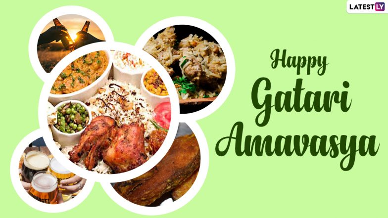 Gatari Amavasya: गटारी अमावस्या म्हणजे काय? जाणून घ्या परंपरा, नाव आणि त्यामागील शास्त्रीय कारणे