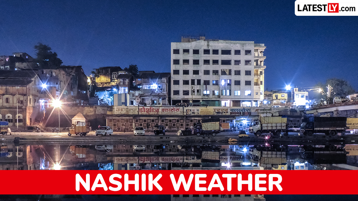 उद्याचे हवामान नाशिक 5 ऑगस्ट: जोरदार पावसाची शक्यता; कमाल तापमान 27°C