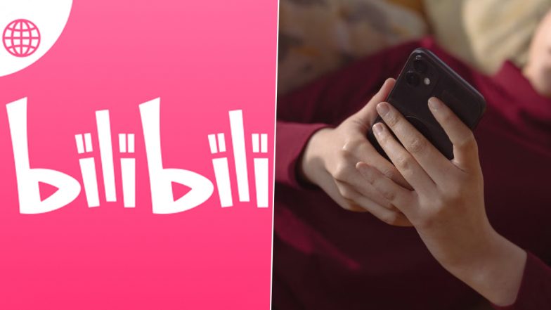 Bilibili जागतिक स्तरावर लॉन्च; चीनचा YouTube प्रतिस्पर्धी प्लॅटफॉर्म आता Android वर उपलब्ध