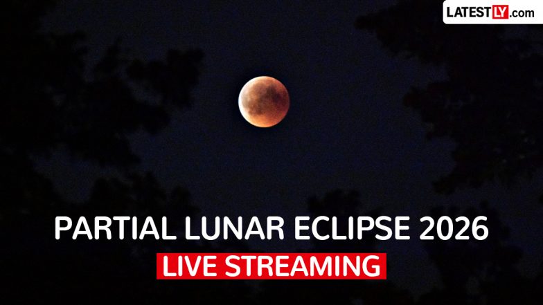 Chandra Grahan 2026 Live Streaming: वर्षातील शेवटचे चंद्रग्रहण आज; भारतात थेट नाही दिसणार तरी इथे पहा लाइव्हस्ट्रीम