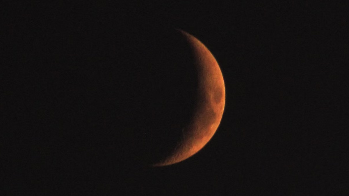 Chandra Grahan 2026: 28  ऑगस्ट, श्रावण पौर्णिमा दिवशीचं आंशिक चंद्रग्रहण कधी, कुठे, कसं दिसणार ?