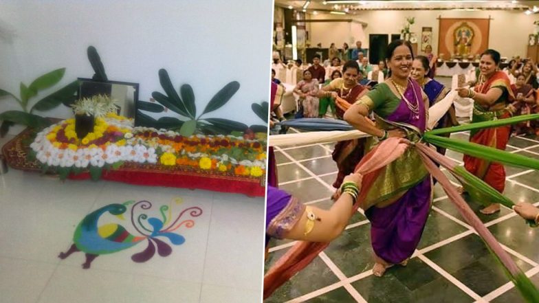 Mangalagaur Ukhane: श्रावणातल्या पूजेसाठी आणि खेळांसाठी खास मराठमोळे उखाणे; नववधूंसाठी लोकप्रिय शब्दांची मेजवानी