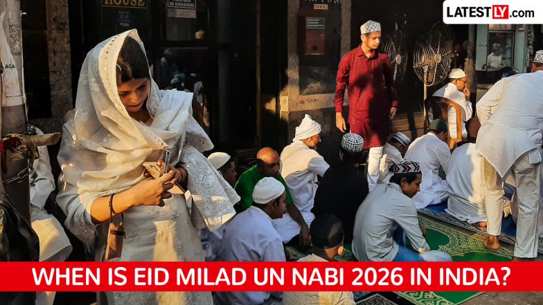 Eid Milad-un-Nabi 2026 Date in India: भारतात यंदा ईद-ए-मिलाद-उन-नबी कधी? कशी साजरी केली जाते घ्या जाणून