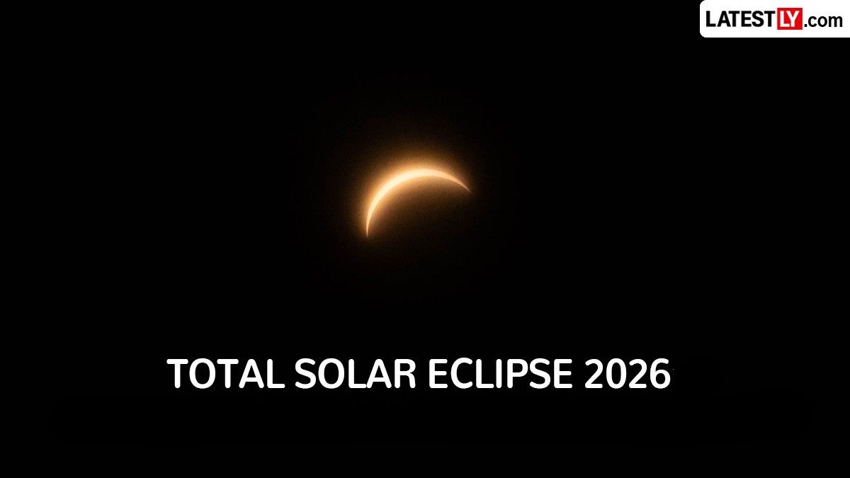 Surya Grahan 2026: 12 ऑगस्टच्या खग्रास सूर्यग्रहणाचा सूतक काळ भारतात असेल का? जाणून घ्या वेळ, धार्मिक महत्त्व