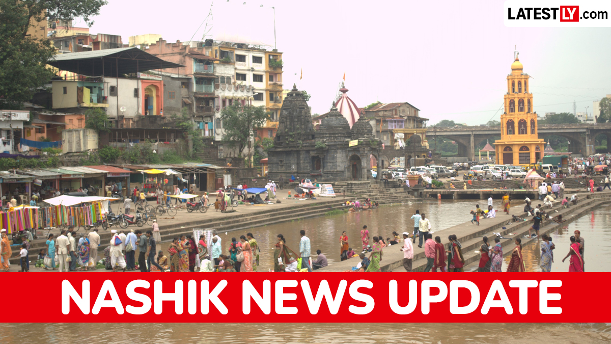 नाशिक, 22 ऑगस्ट 2026 ठळक बातम्या: वीजपुरवठा खंडित, आदिवासी आंदोलन, कुंभमेळा गैरव्यवहार आरोप & मनपा बँक खाते सील