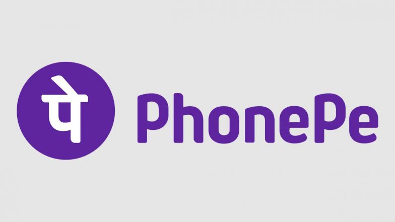 PhonePe UPI 123Pay: 'फोनपे' साठी आता इंटरनेट, स्मार्टफोनची गरज नाही; फीचर फोनवरही चालणार UPI