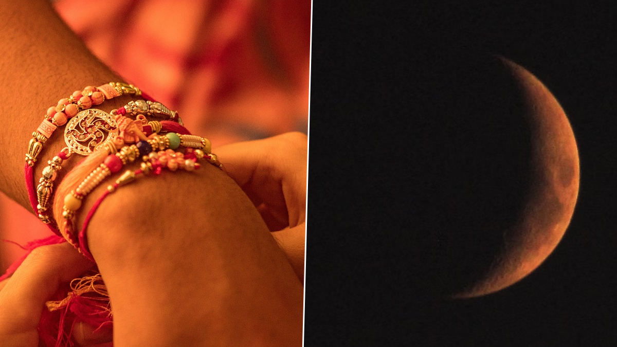 Raksha Bandhan 2026: रक्षाबंधनाला यंदा 5 तासांहून अधिक काळाचे चंद्रग्रहण, राखीचा सण साजरा करता येणार का?