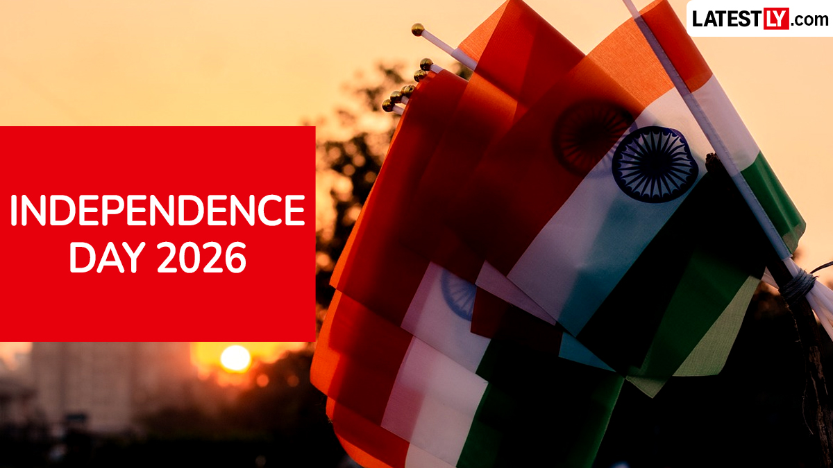 Independence Day 2026 Speech In Marathi: देशभरातील शाळांमध्ये स्वातंत्र्यदिनाचे भाषण, महत्त्व आणि तयारी