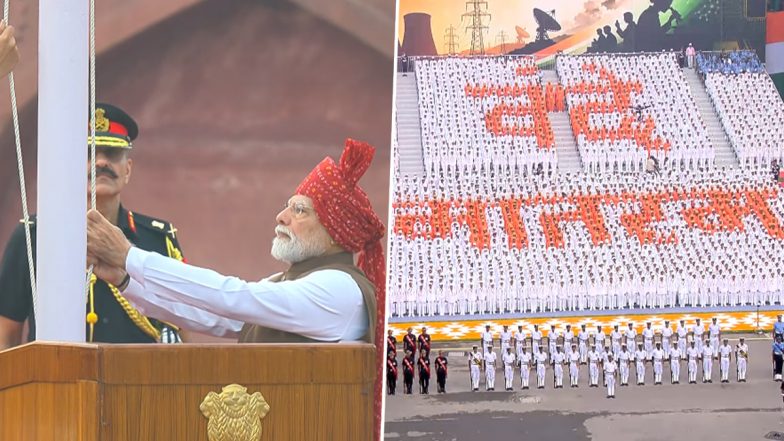 Independence Day 2026: स्वातंत्र्यानंतर प्रथमच लाल किल्ल्याच्या प्रांगणातून राष्ट्रीय गीत 'वंदे मातरम' सादर (Watch Video)
