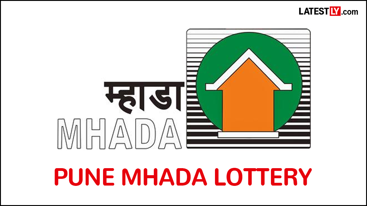 Pune MHADA Lottery Income Proof: 15 सप्टेंबरच्या मुदतीपूर्वी म्हाडाचा अर्जदारांना अनपेक्षित दिलासा; उत्पन्नाच्या दाखल्याची 'ती' सक्ती अखेर रद्द