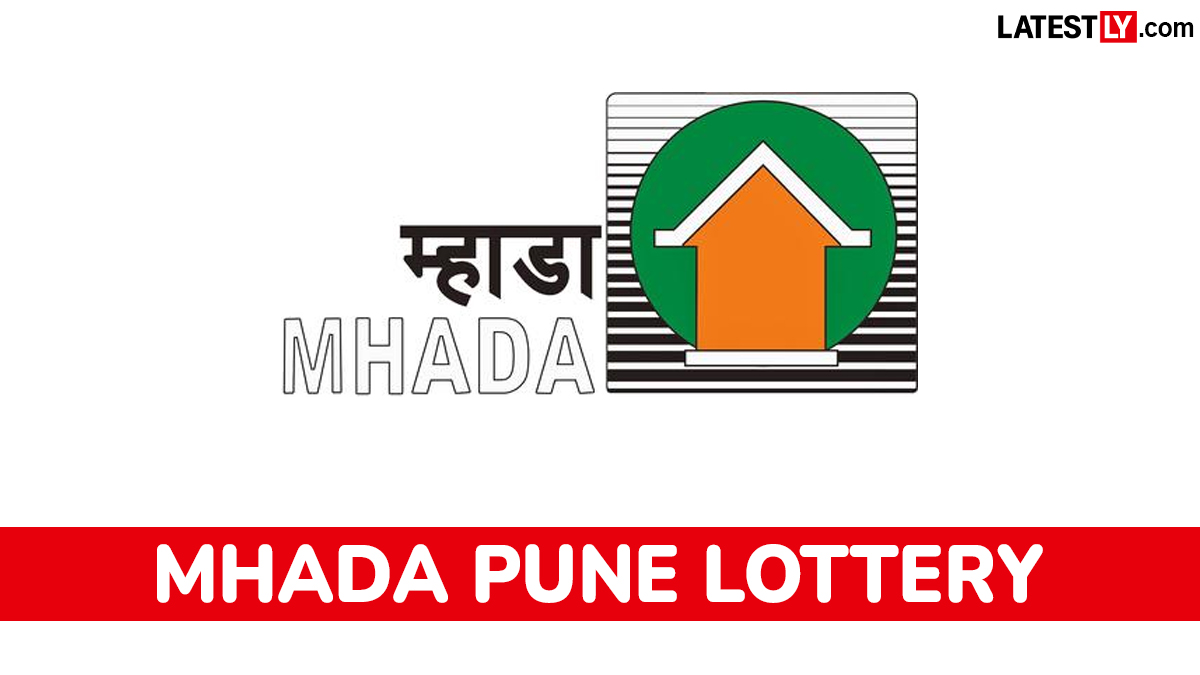 Home Loan MHADA Pune Lottery: म्हाडा पुणे सोडतीतील घरासाठी गृहकर्ज मिळते का? जाणून घ्या