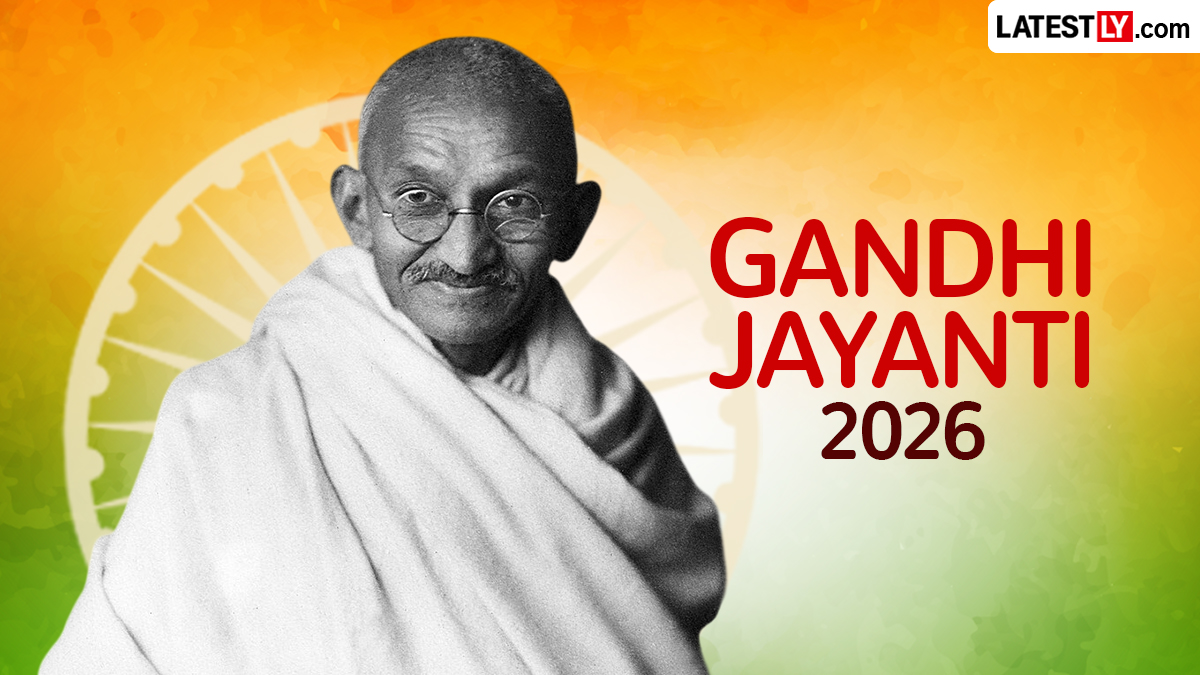 Gandhi Jayanti 2026 Quotes: शांतता, सत्य आणि अहिंसेचे 10 कालातीत महात्मा गांधी विचार जे मानवतेला प्रेरणा देतात