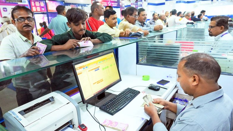 Bank Strike September 28-30: संपामुळे बँकांचे व्यवहार ठप्प होणार? जाणून घ्या काय सुरू राहणार, काय बंद