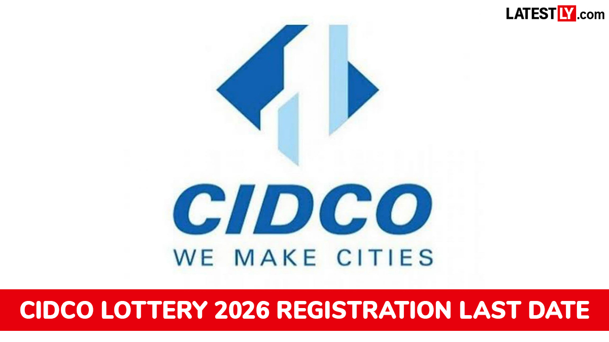 CIDCO Lottery 2026 Registration: 'माझे पसंतीचे सिडको घर' योजनेसाठी अर्ज करण्याचा आज शेवटचा दिवस, मुदतवाढ नाही!