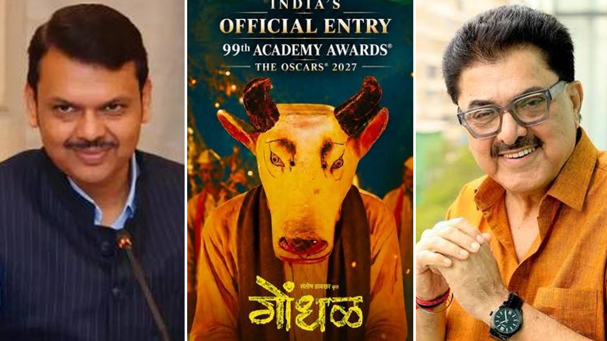 ऑस्करच्या वाटेवर 'गोंधळ'! मराठी चित्रपटाच्या मोहिमेसाठी मुख्यमंत्री फडणवीसांना IFTDA चे साकडे, सरकारकडे आर्थिक मदतीची मागणी