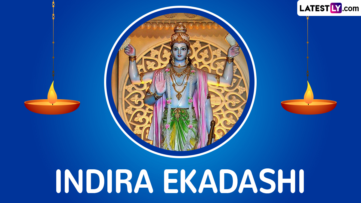 Indira Ekadashi Katha 2026: पितरांना मोक्ष मिळवून देणाऱ्या या व्रताची तिथी, मुहूर्त आणि कथा!
