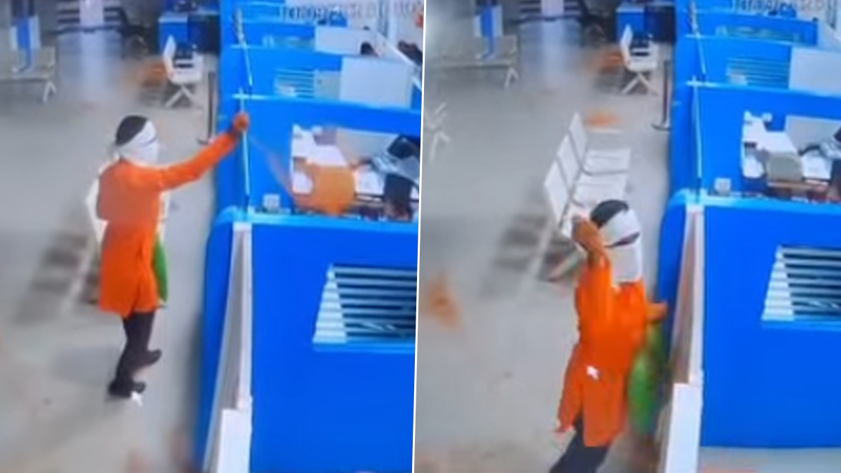 Nagpur Bank Robbery Video: नागपुरात बँक कर्मचाऱ्यांवर तिखट पावडर फेकून लूट, आरोपीला अवघ्या काही मिनिटांत अटक