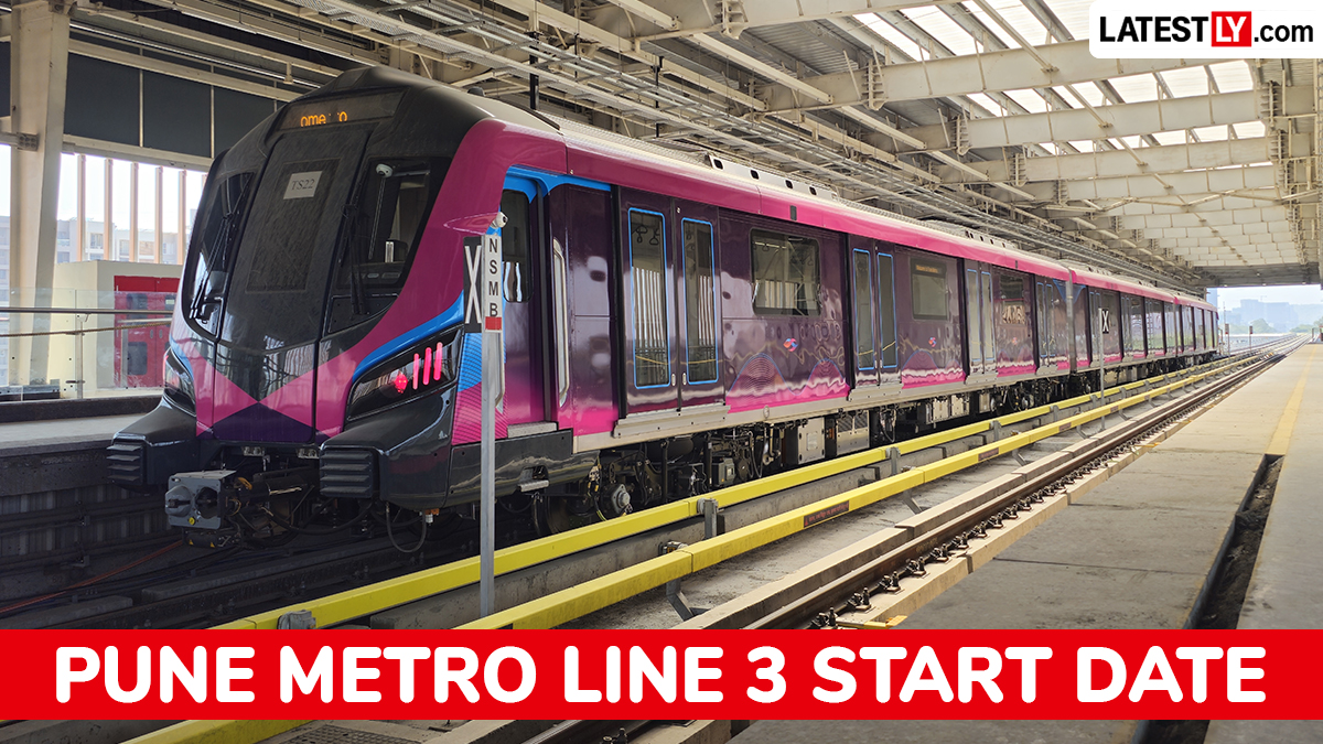 Pune Metro Line 3: पुणेकर आहात? जाणून घ्या हिंजवडी मेट्रो नेमकी कधी सुरू होणार आणि कोणते थांबे असतील खुले