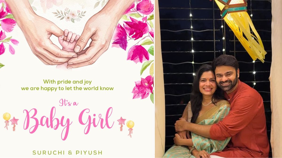 सुरुची अडारकर - पियुष रानडे यांच्या घरी 'घटस्थापने' दिवशी चिमुकल्या पाहुणीचे आगमन; खास पोस्ट द्वारा शेअर केली गूडन्यूज