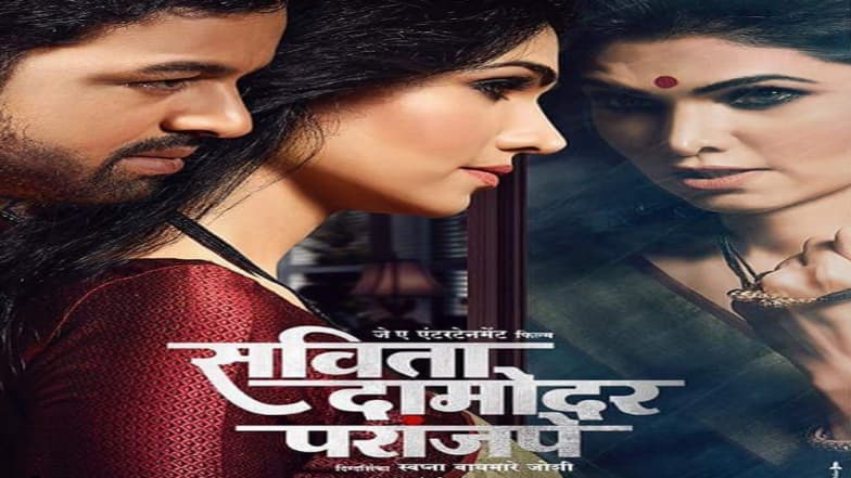 नाटकावर आधारलेले हे '५' सुपरहिट मराठी सिनेमे ! नाटकावर आधारलेले हे '५' सुपरहिट मराठी सिनेमे !