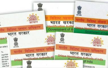 Aadhaar Card Update: आता केवळ एका मोबाईल नंबर वरून संपूर्ण कुटुंबासाठी कसं ऑर्डर करू शकता   Aadhaar PVC Card?